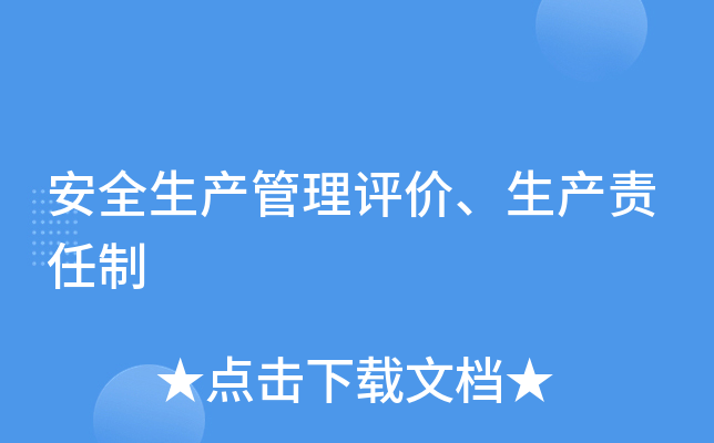ȫa(chn)ura(chn)؟(z)