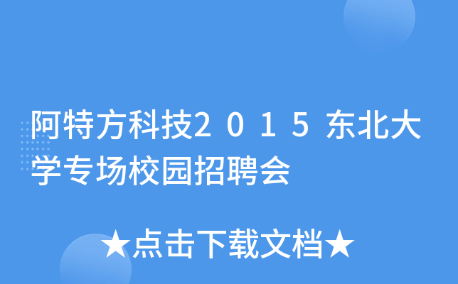 طƼ2015|WУ@Ƹ