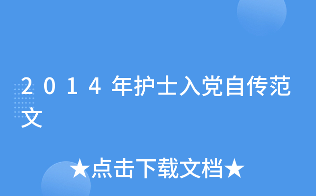 2014o(h)ʿhԂ