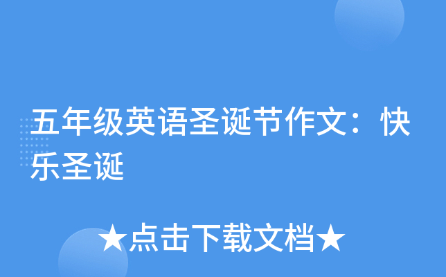 꼉ӢZʥQ(ji)ģ옷ʥQ