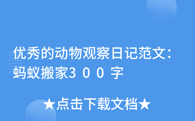 (yu)Ą^ӛģΛρ300