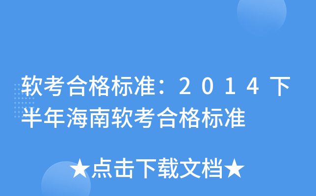 ܛϸ(bio)(zhn)2014°꺣ܛϸ(bio)(zhn)