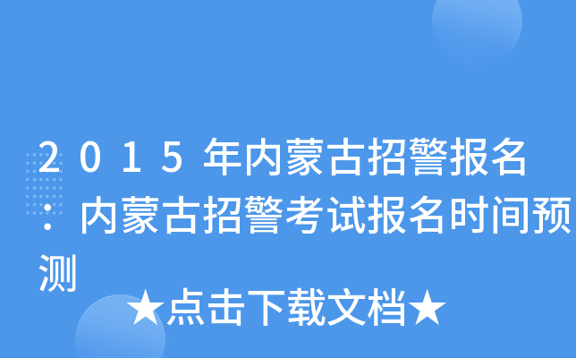 2015(ni)ɹо(ni)ɹоԇrgA(y)y