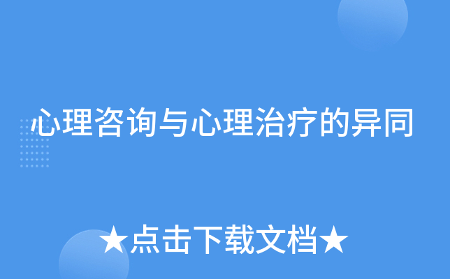 ԃcίĮͬ
