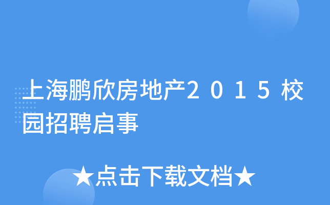 Ϻiخa(chn)2015У@Ƹ