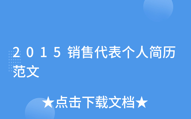 2015N۴킀(g)˺v