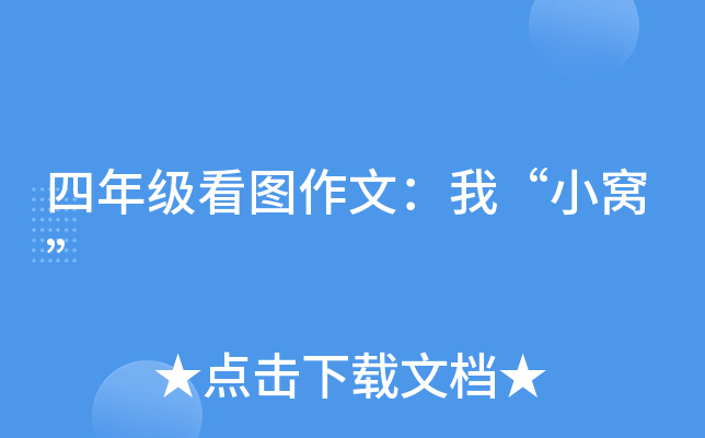 꼉DģҡСC