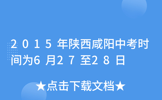 2015пrg62728