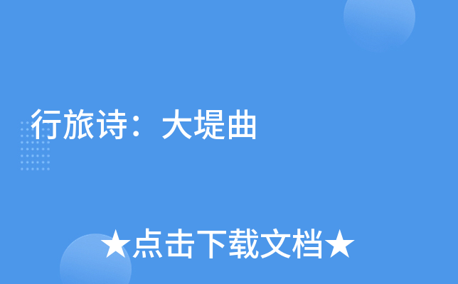 Ԋ
