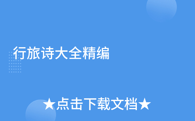 Ԋȫ