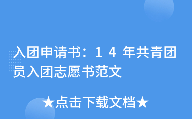 F(tun)Ո14깲F(tun)TF(tun)־Ը
