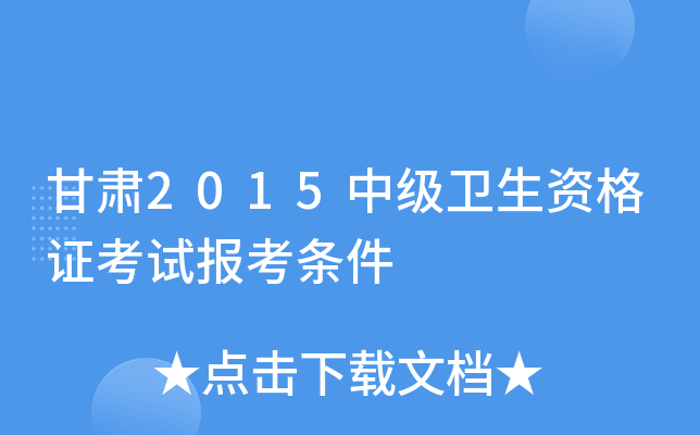 C2015м(j)l(wi)YCԇ(bo)l