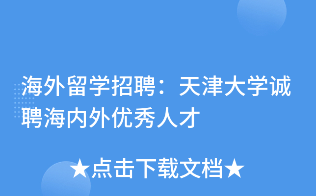 W(xu)ƸW(xu)\(chng)Ƹ(ni)⃞(yu)˲