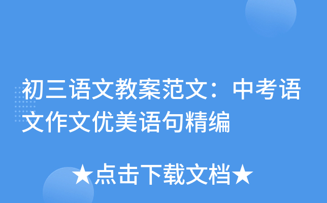 ZĽ̰ģпZă(yu)Z侫