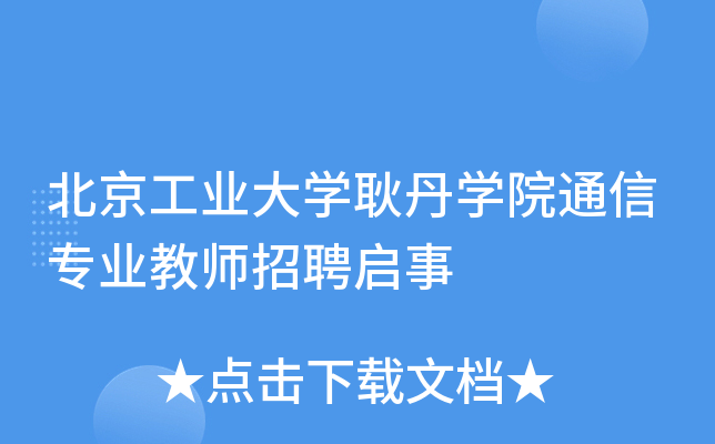 I(y)W(xu)W(xu)ԺͨŌI(y)̎Ƹ