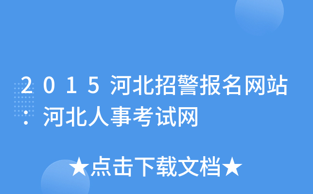 2015ӱоW(wng)վӱ¿ԇW(wng)
