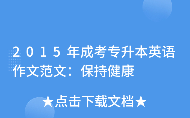 2015ɿӢZķģֽ