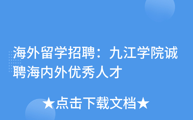 W(xu)ƸŽW(xu)Ժ\Ƹ(ni)⃞(yu)˲