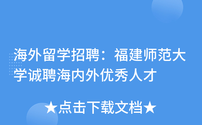W(xu)ƸW(xu)\Ƹ(ni)⃞(yu)˲