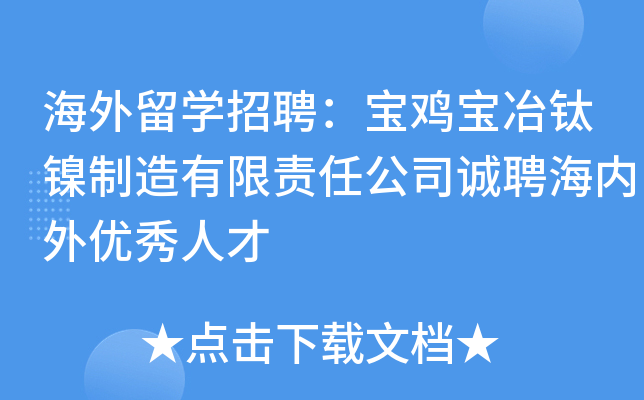 W(xu)Ƹuұ؟(z)ι˾\Ƹ(ni)⃞(yu)˲