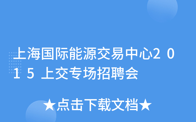 ϺHԴ2015ϽƸ
