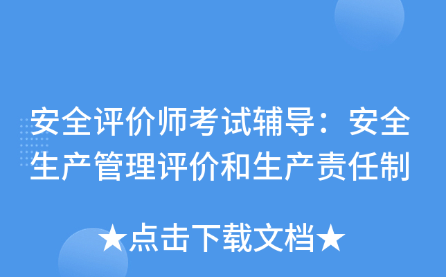 ȫurԇo(do)ȫa(chn)ura(chn)؟(z)