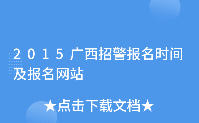 2015VоrgW(wng)վ