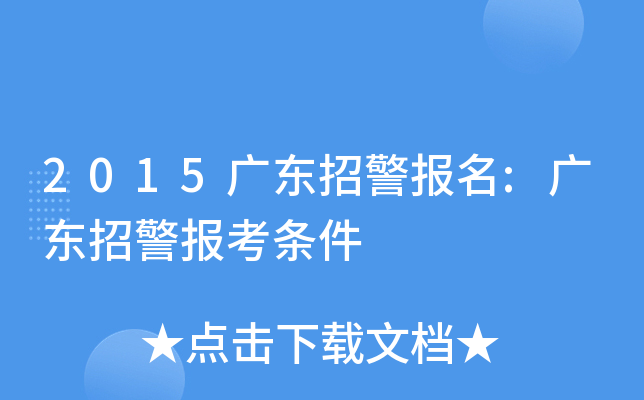 2015V|о:V|о󿼗l