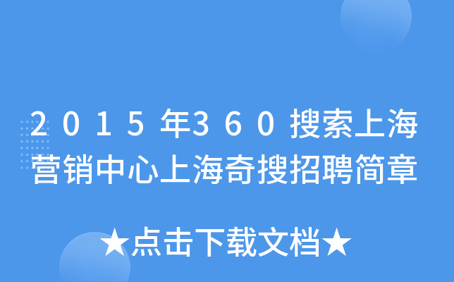 2015360ϺINϺƸ