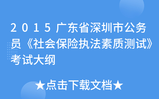 2015V|ʡйՆTU(zh)|(zh)yԇԇV