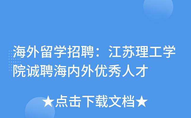 W(xu)ƸKW(xu)Ժ\(chng)Ƹ(ni)⃞(yu)˲