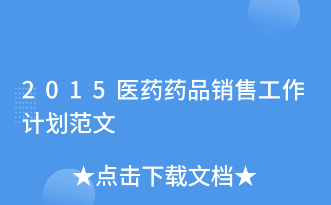 2015t(y)ˎˎƷN۹Ӌ