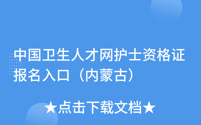Ї(gu)l(wi)˲žW(wng)o(h)ʿYC(bo)ڣ(ni)ɹţ