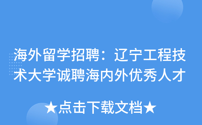 W(xu)Ƹ|̼g(sh)W(xu)\Ƹ(ni)⃞(yu)˲