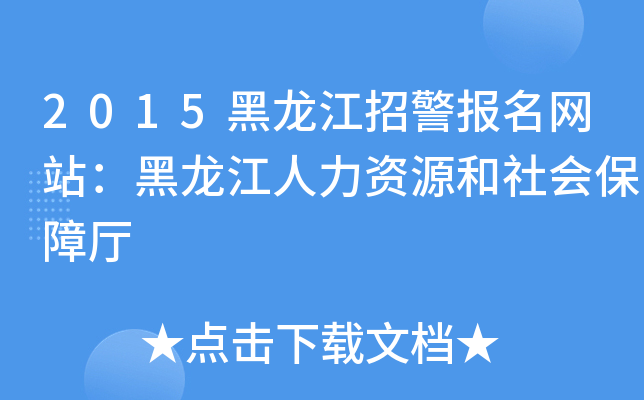 2015оW(wng)վYԴϏd