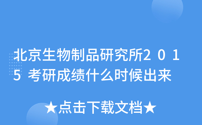 Ʒо2015гɿʲôr