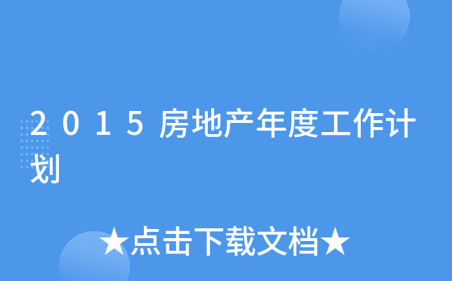 2015خa(chn)ȹӋ