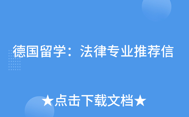W(xu)ɌI(y)]