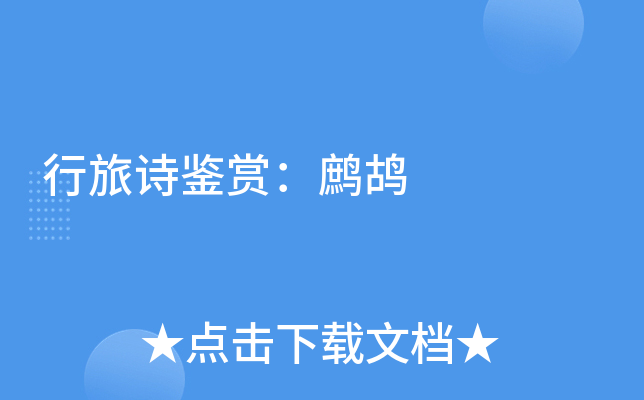 Ԋ(sh)bpp