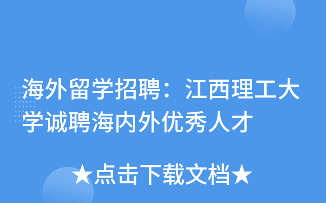 W(xu)ƸW(xu)\(chng)Ƹ(ni)⃞(yu)˲