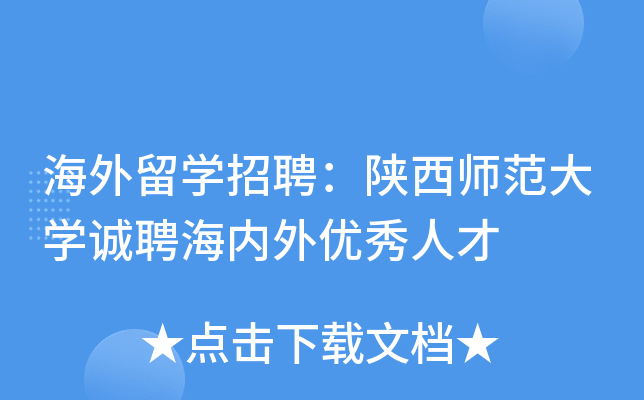 W(xu)ƸW(xu)\(chng)Ƹ(ni)⃞(yu)˲