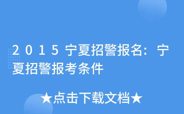 2015о:о󿼗l