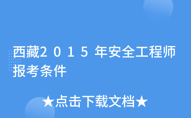 2015갲ȫ̎󿼗l