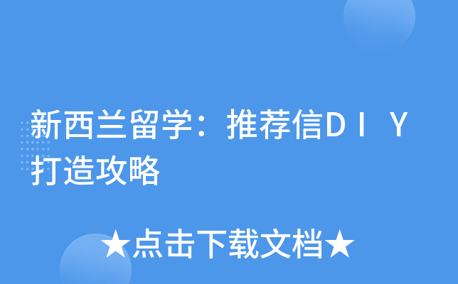 mW(xu)]DIY칥