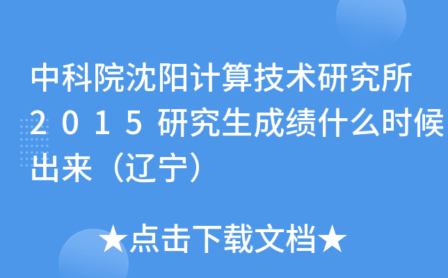 пԺӋ(j)㼼g(sh)о2015оɿ(j)ʲôr(sh)|
