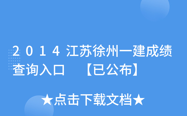 2014Kһɿ(j)ԃ?ni)?ѹ