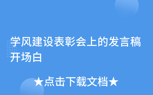 W(xu)L(fng)O(sh)Õ(hu)ϵİl(f)Ը_(chng)