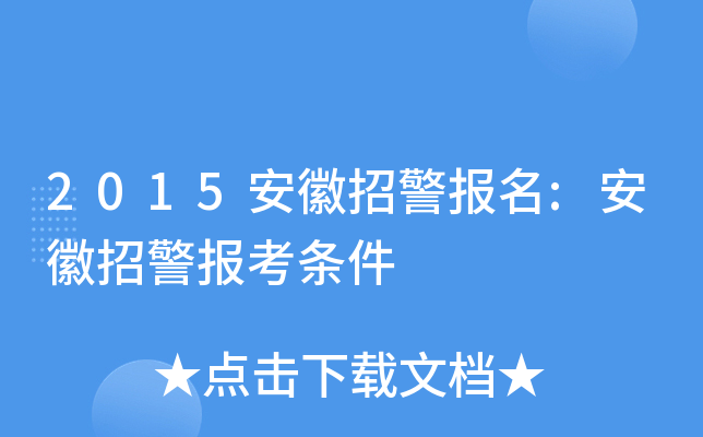 2015о:о󿼗l
