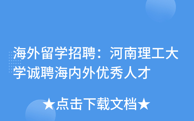 W(xu)ƸW(xu)\Ƹ(ni)⃞(yu)˲