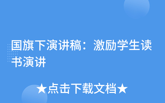 v壺(l)W(xu)xv